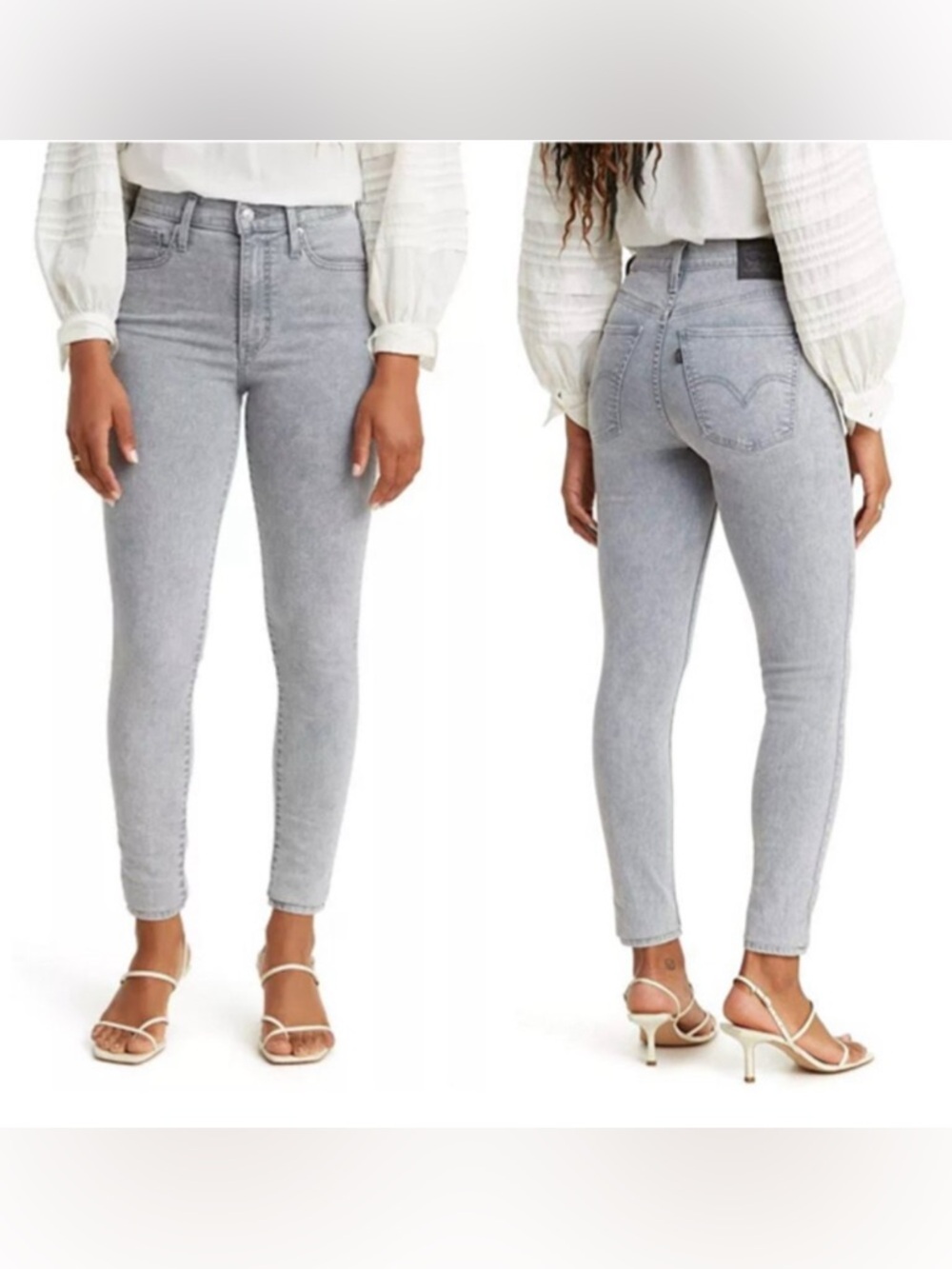 levi's women's mile high super skinny jeans - grey